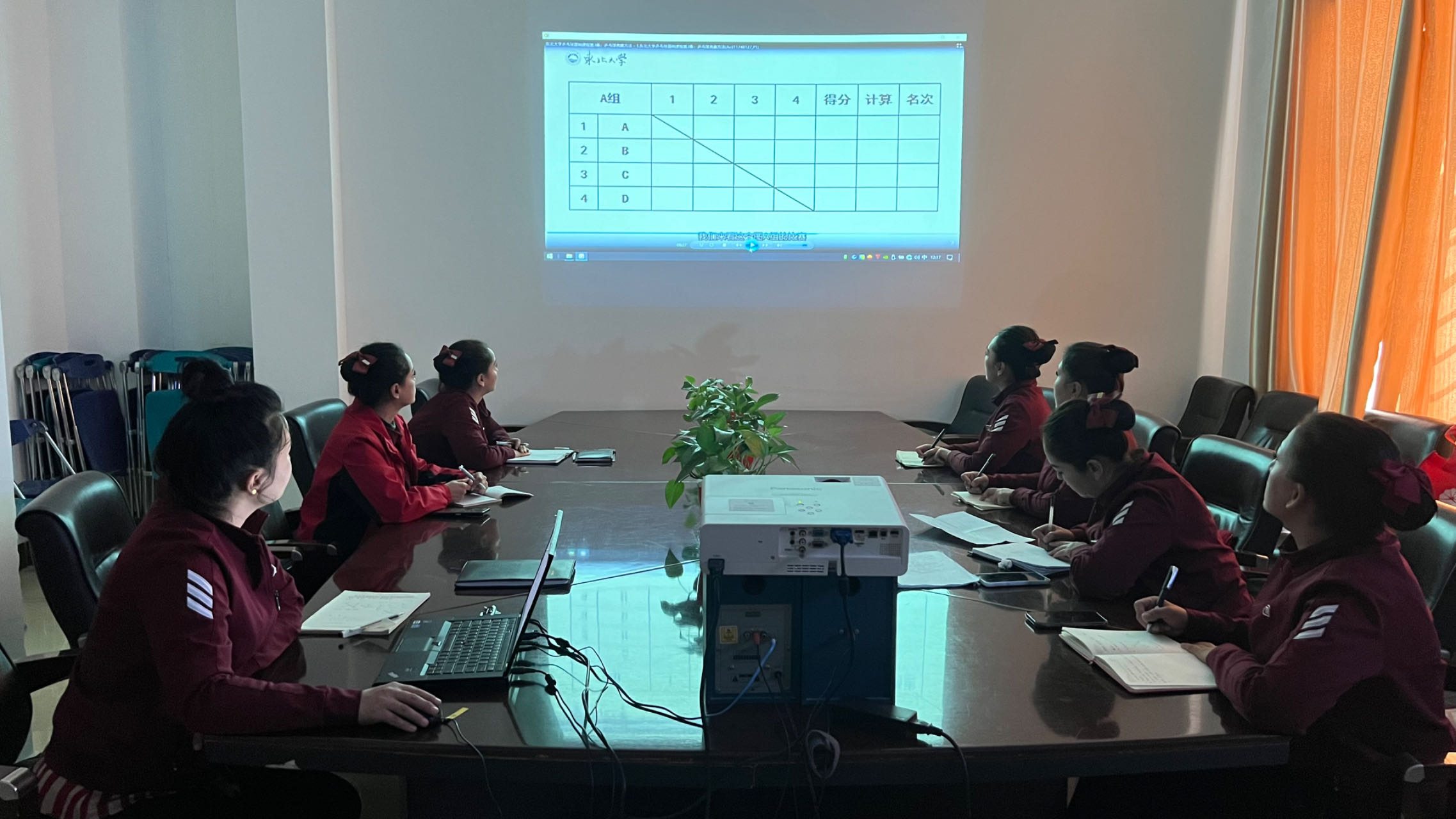 学海无涯，步步进步